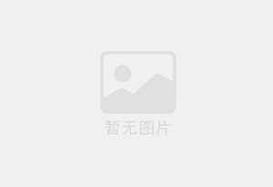 方便健康型果蔬清洗机